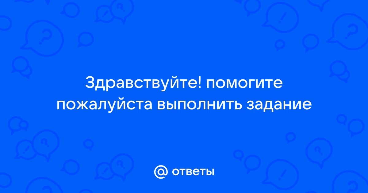 Код дата когда мой умничка стал работником месяца одни из нас