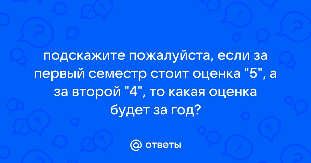 Сколько результатов к которому мы стремимся выберите один ответ