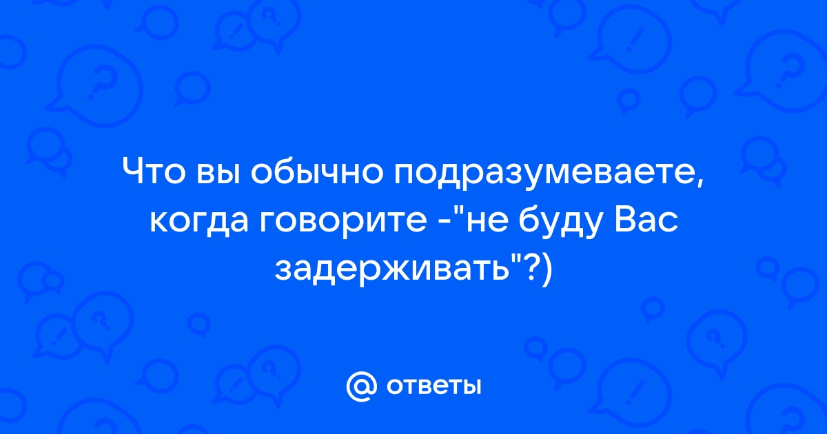 Объясните почему вы не можете делать того что хочется используйте для этого образец