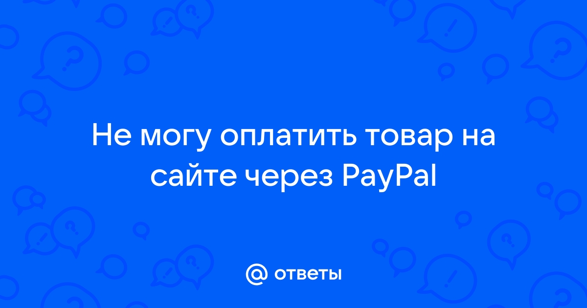 Не могу оплатить игру через теле2