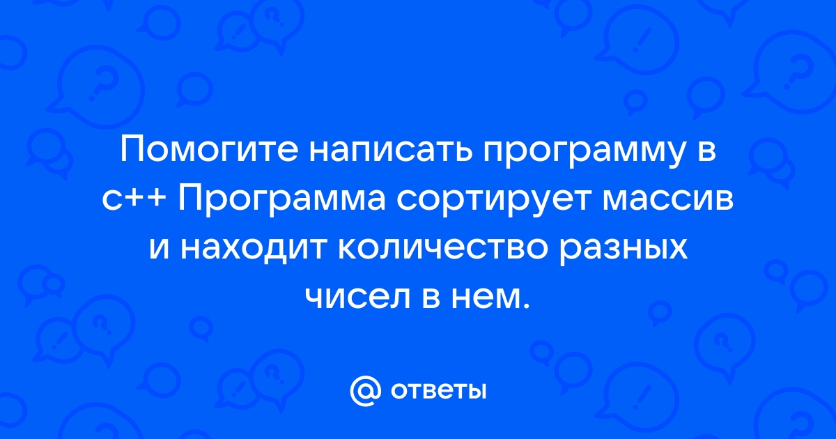 Написать программу чпу онлайн по фото