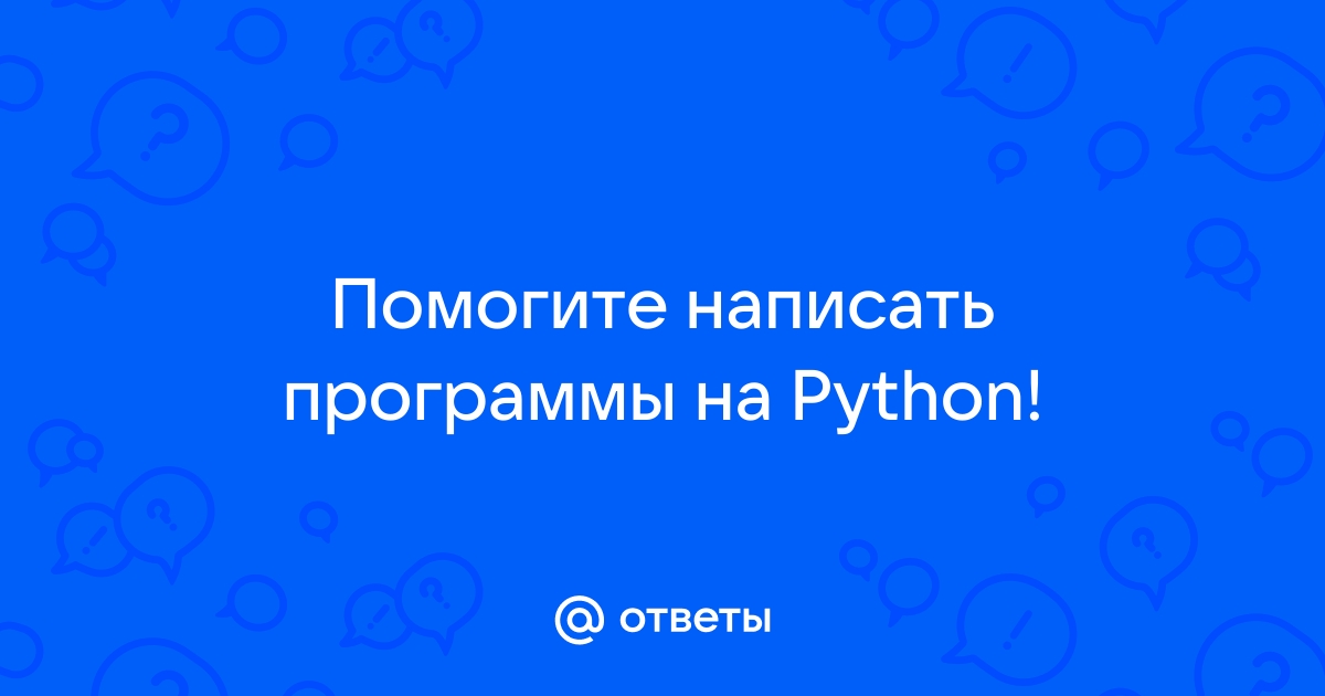 Python распознать текст на картинке