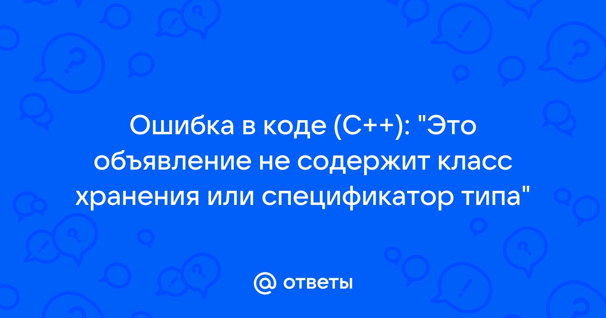 Почему неявный импорт со звездочкой не рекомендуют использовать в коде приложения python