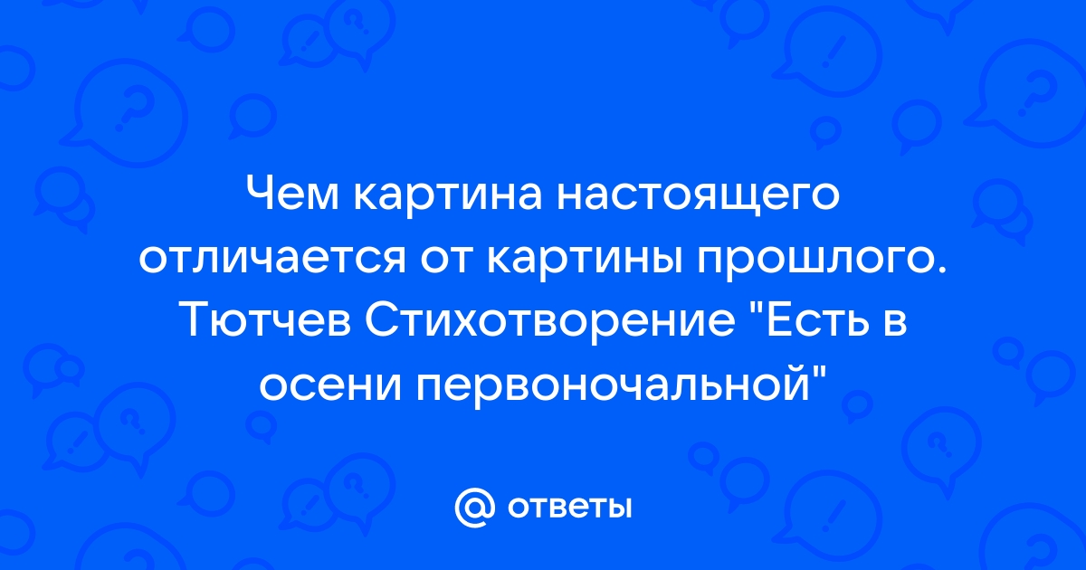 Чем отличается плакат от картины