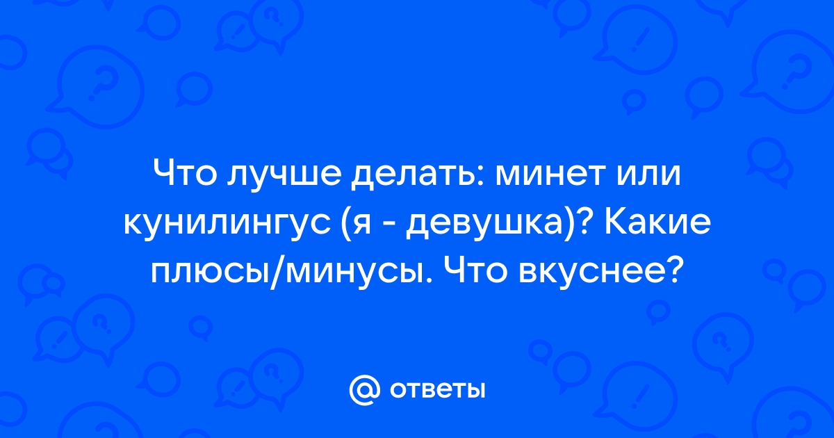 как такое называется?