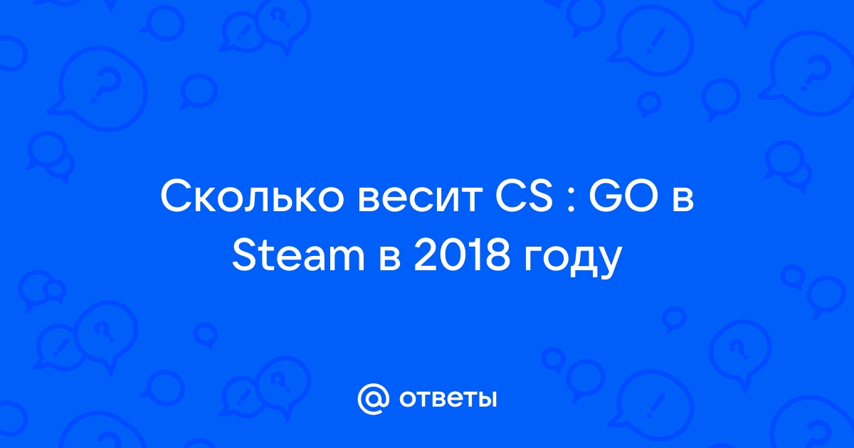 Эверест Steam Master 18 - купить за руб в СПб