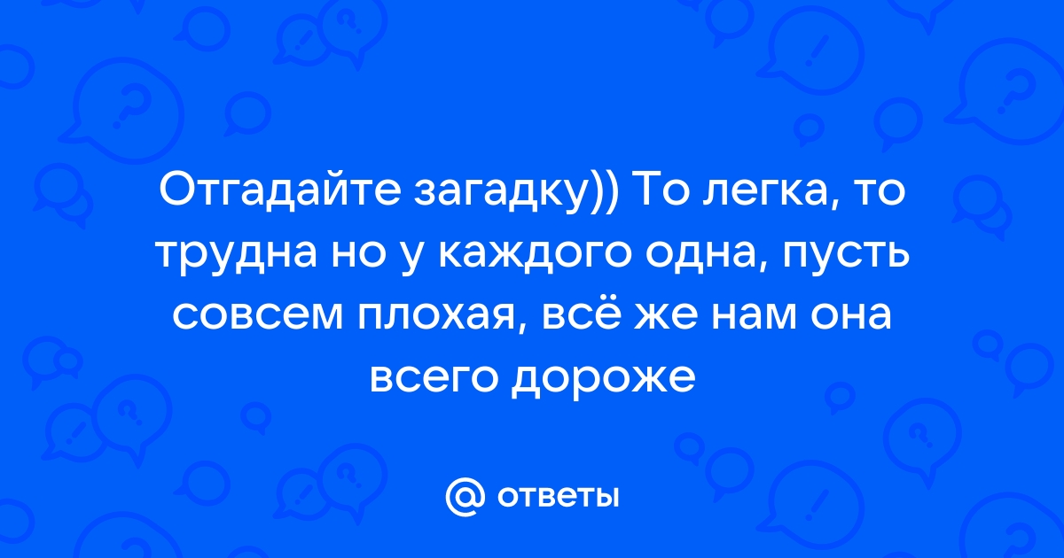 Эти хиты в лихие 90-е звучали из каждого утюга, а ты сможешь допеть хотя бы 5/9 ? - ТЕСТ