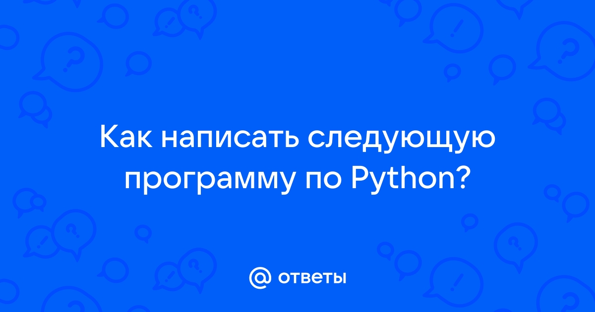 Python не читает русский язык из файла