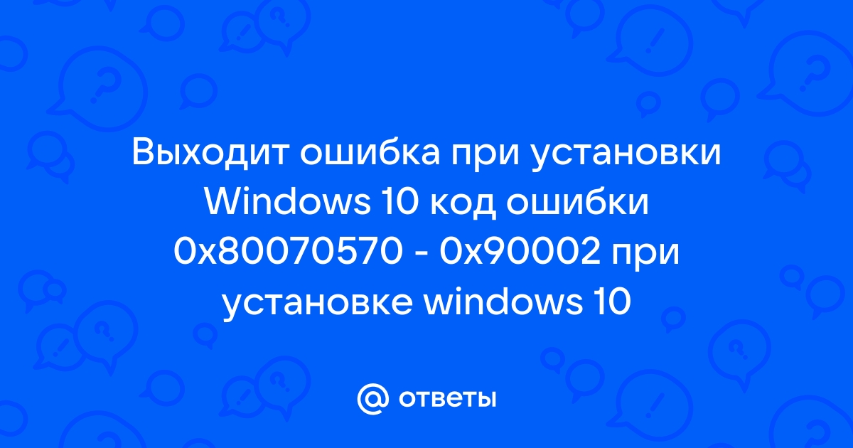 Устранение неполадок с приложением Xbox для Windows | Xbox Support