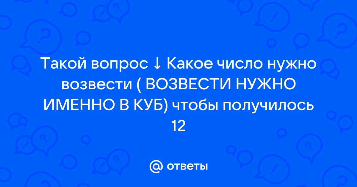 Исполнитель черепаха перемещаясь на экране компьютера оставляет след в виде линии какое число нужно