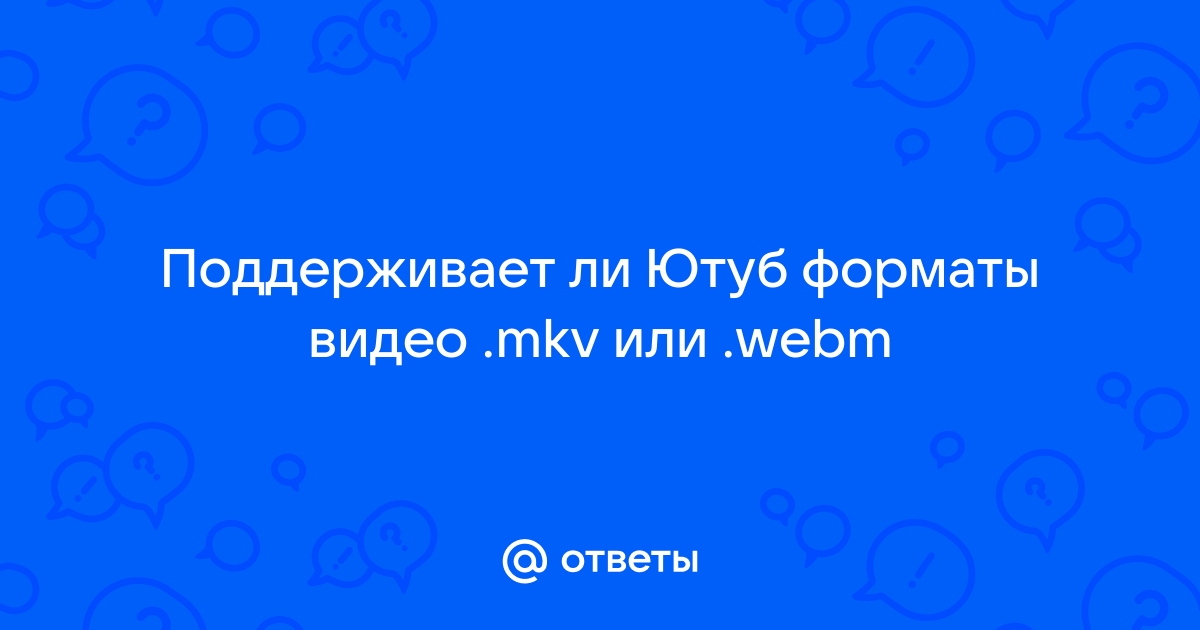 Увеличить мб фото онлайн