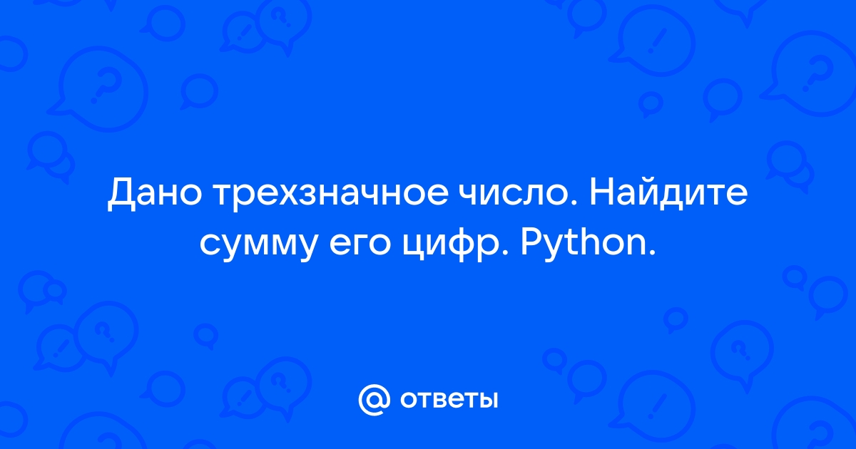 С клавиатуры вводится целое число n требуется проверить является ли оно четным или нет