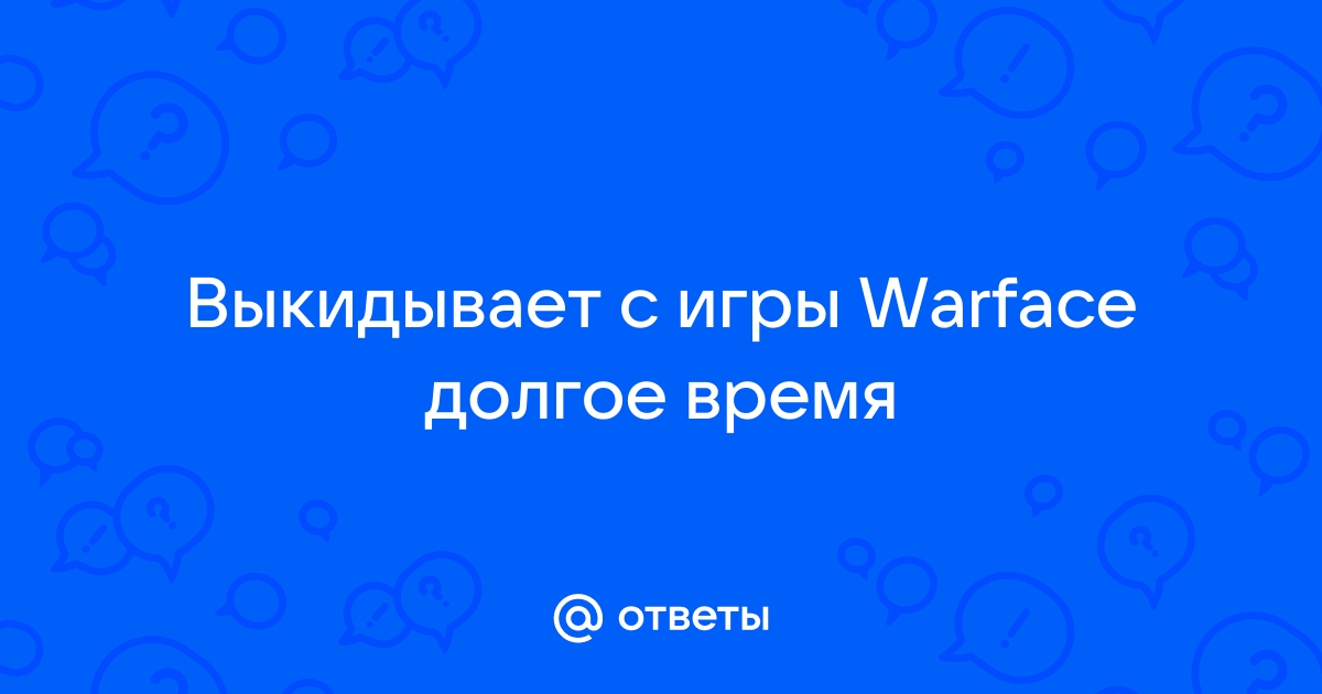 Продюсер Battlefield 4 отправился в отпуск не удостоверившись в качестве игры