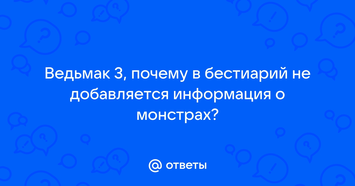 В приложении мир пей не добавляется карта