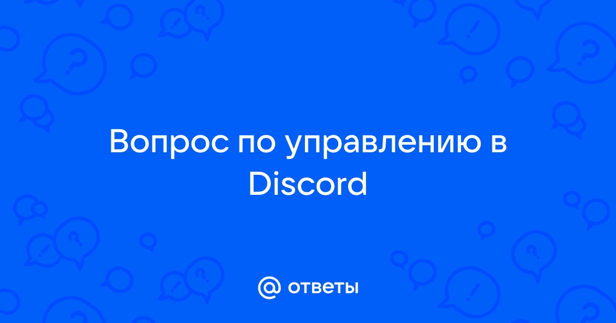 Как получить информацию о пользователе discord py