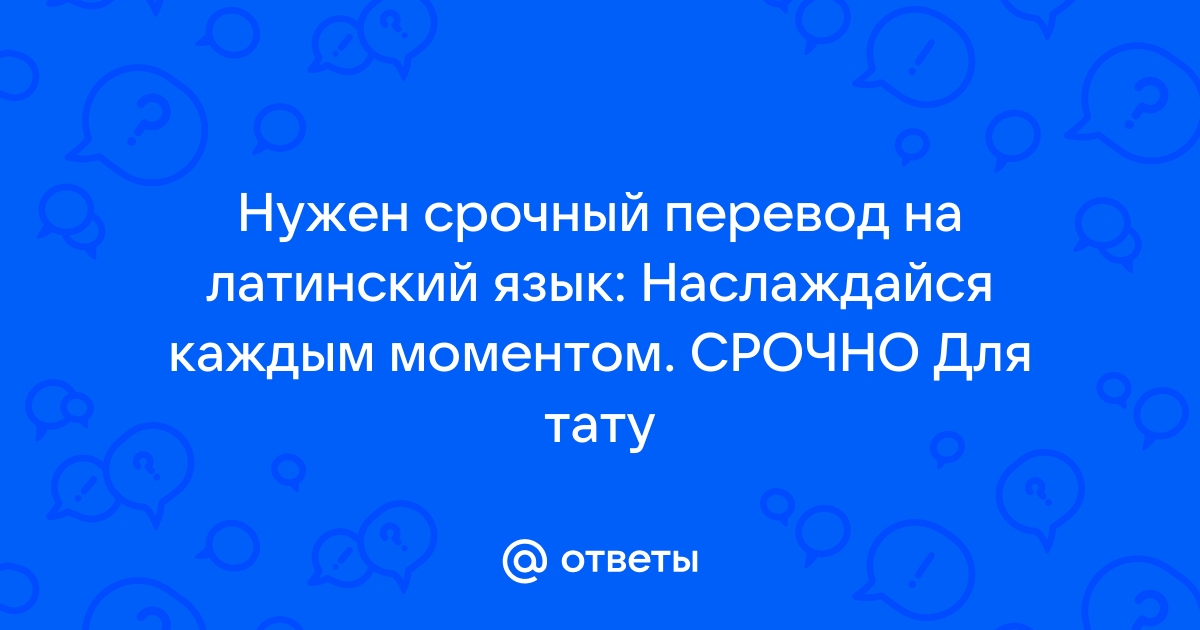 Татуировки Тимати: смотрим и разбираемся