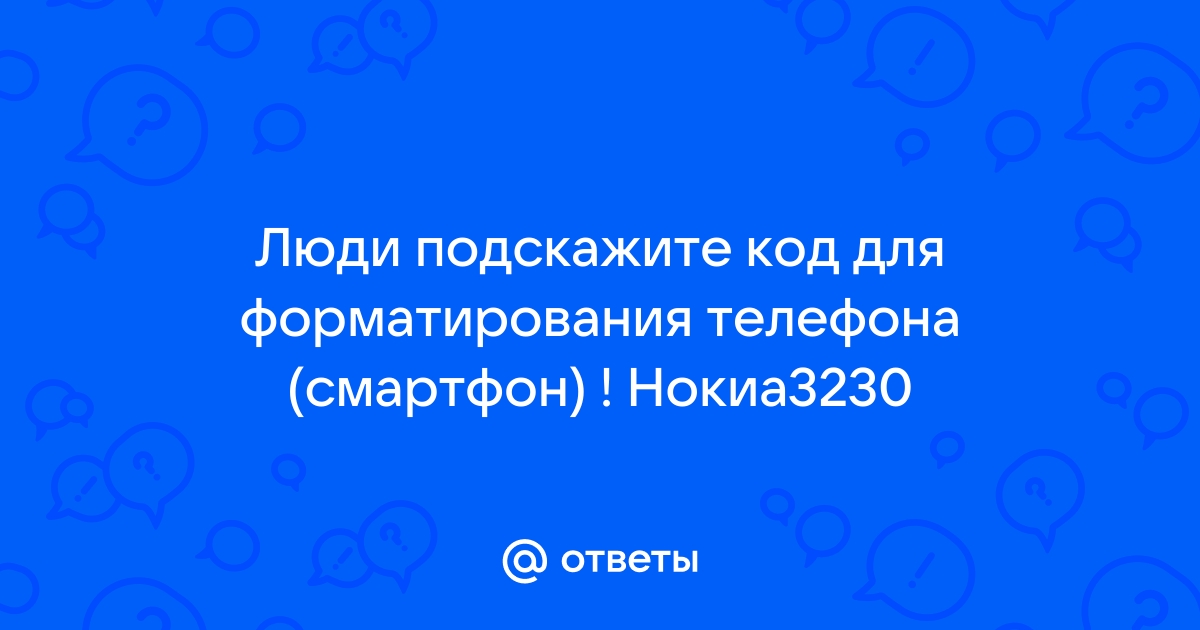 Формат кодирования h264 не поддерживается как исправить на телефоне