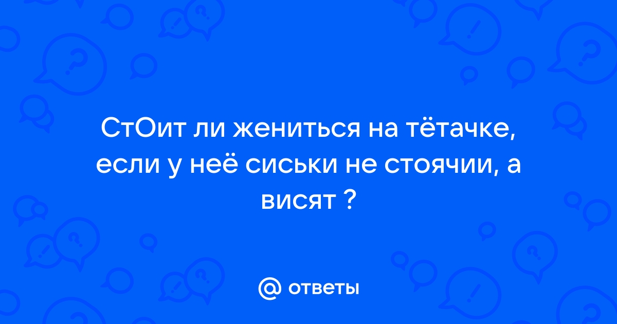 Опущение половых органов у женщин лечение | Медицинский центр «Гармония»