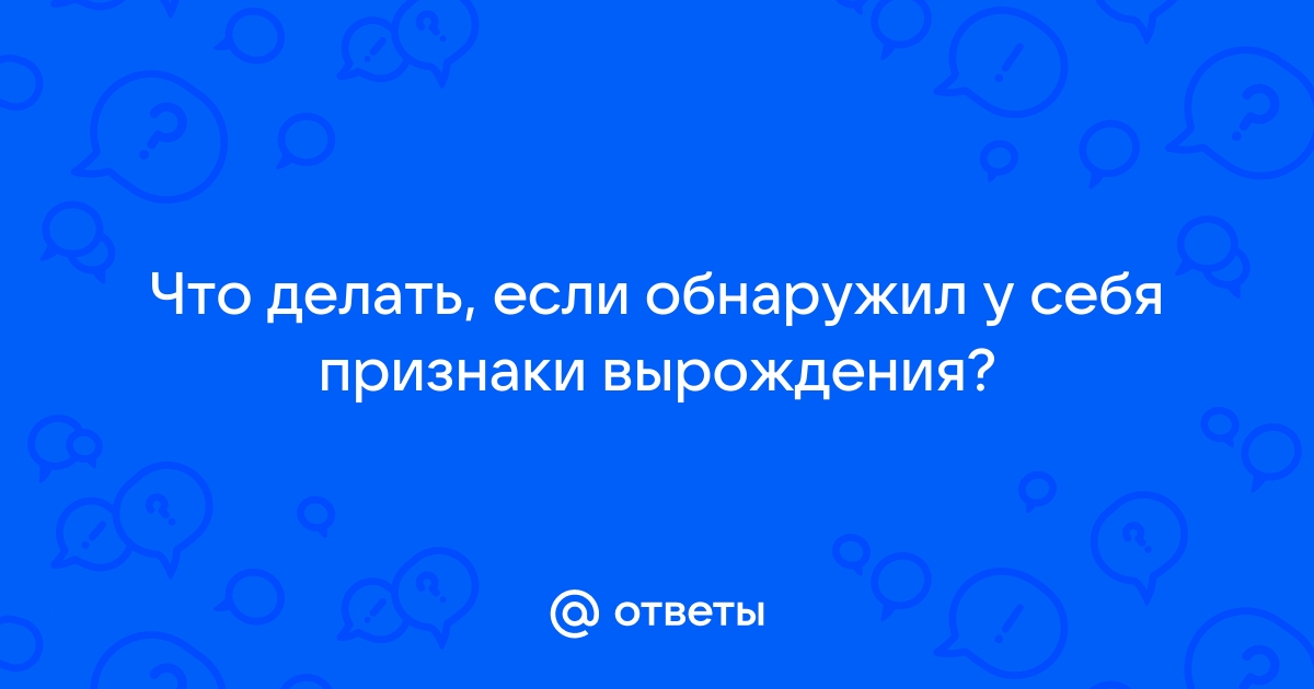 ФГБНУ НЦПЗ. Чезаре Ломброзо ‹‹Женщина преступница и проститутка››