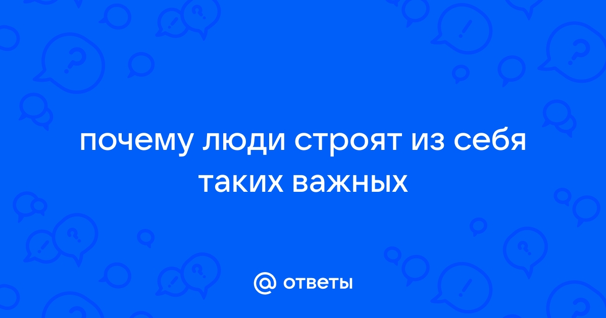 Сейчас наверное трудно найти человека который хоть раз в жизни не встретился бы с компьютером