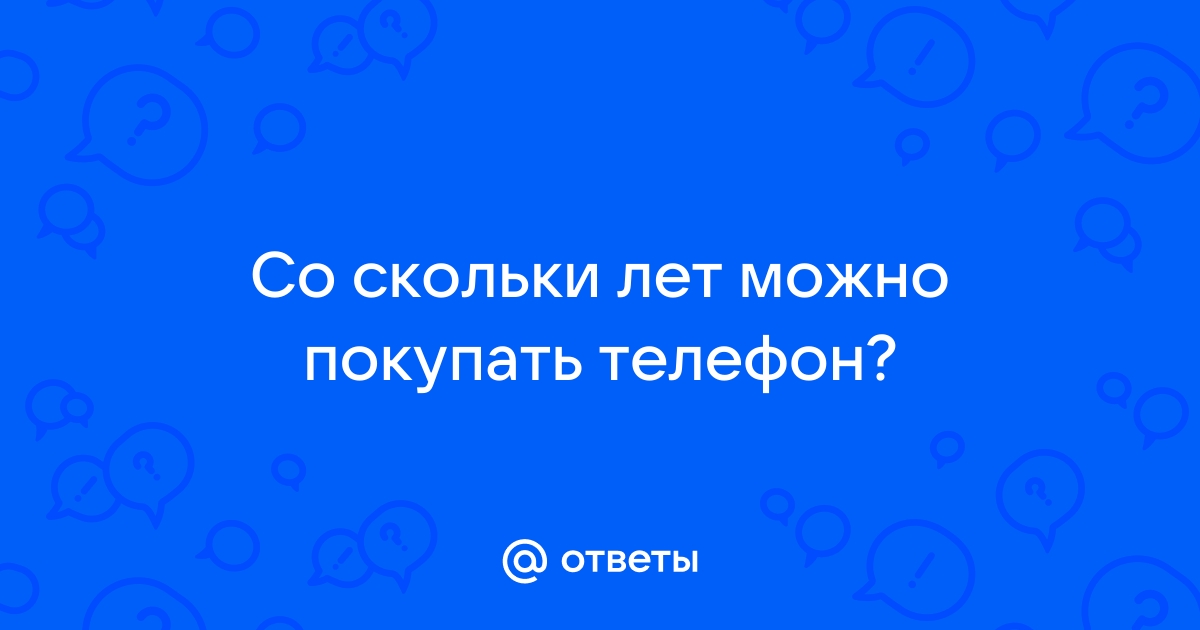 Солдаты 9 сезон все серии смотреть онлайн в HD качестве