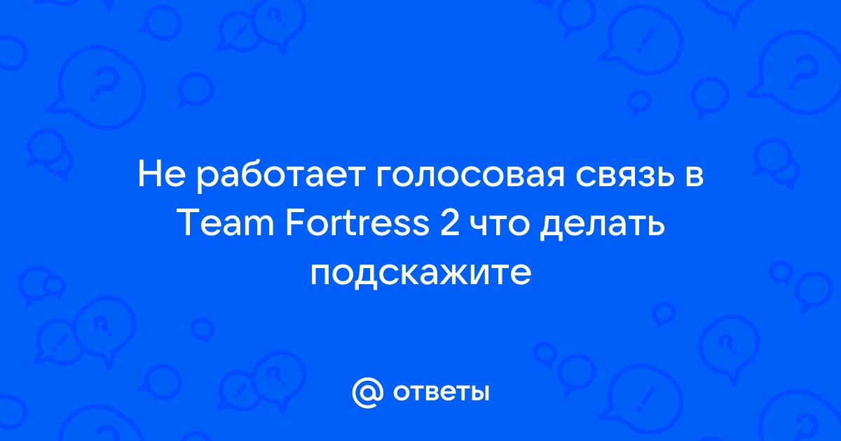 Почему не работает голосовая почта мегафон