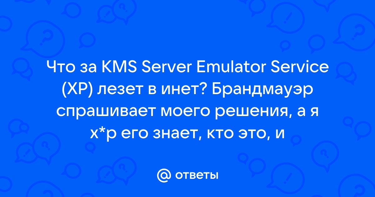 После подключения сервера memcached с помощью модуля веб кластер 1с битрикс ответы