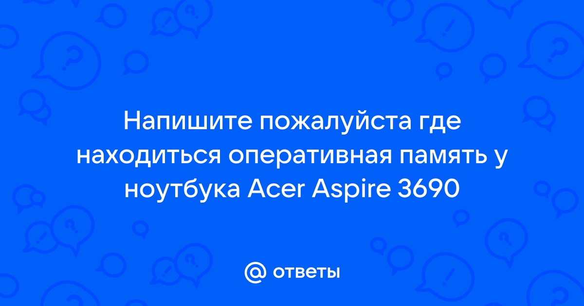 Как в памяти компьютера запишется число 34