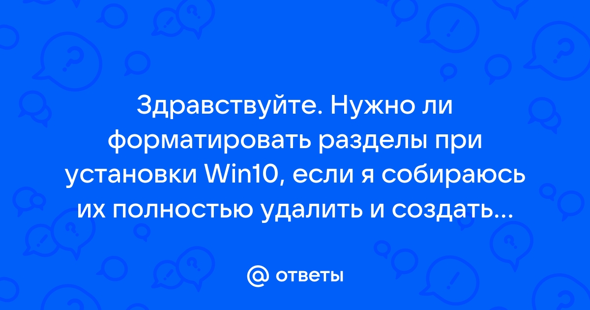 Почему вложенные файлы встают какие то со скрепкой а какие то без