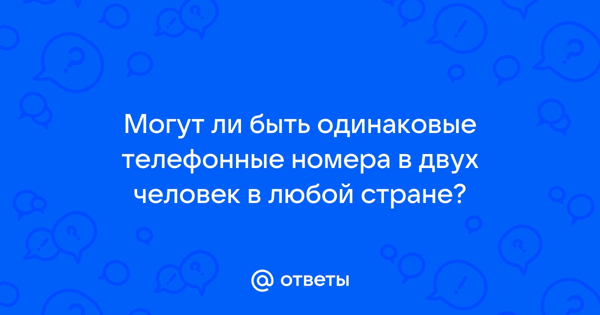 Болеют ли собаки клещевым энцефалитом