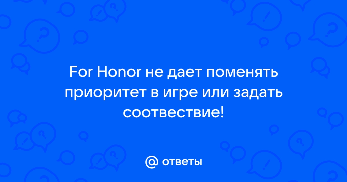 Что делать если случайно вызвал sos на honor