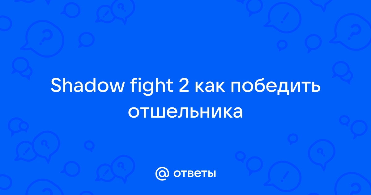     Shadow Fight 2 - YouTube