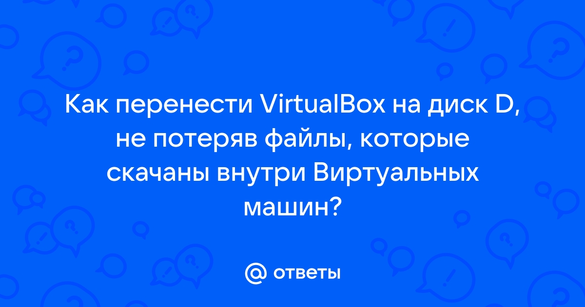 К сожалению важные файлы не были скачаны из магазина попробуйте переустановить