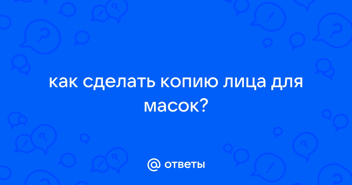 Выдача дубликатов документов на недвижимость