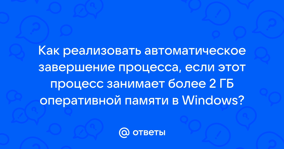 Какие операции настройки изображения вы знаете