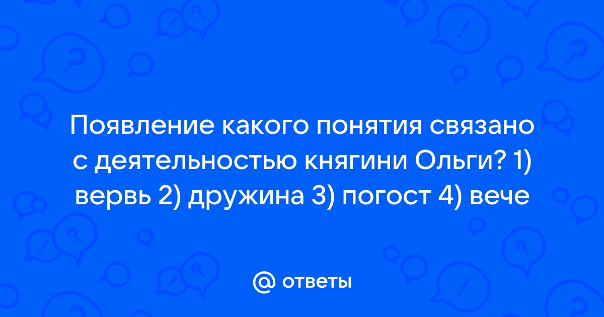 Фенилкетонурия