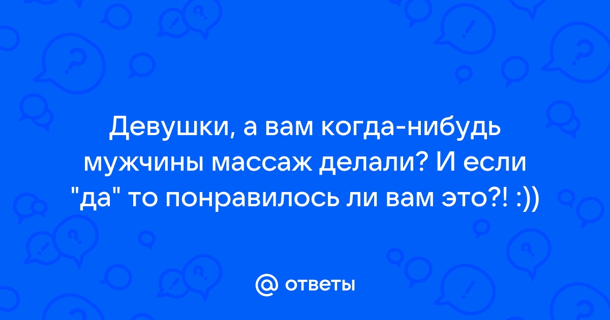 Сандуны Москва - общественные русские бани с года.