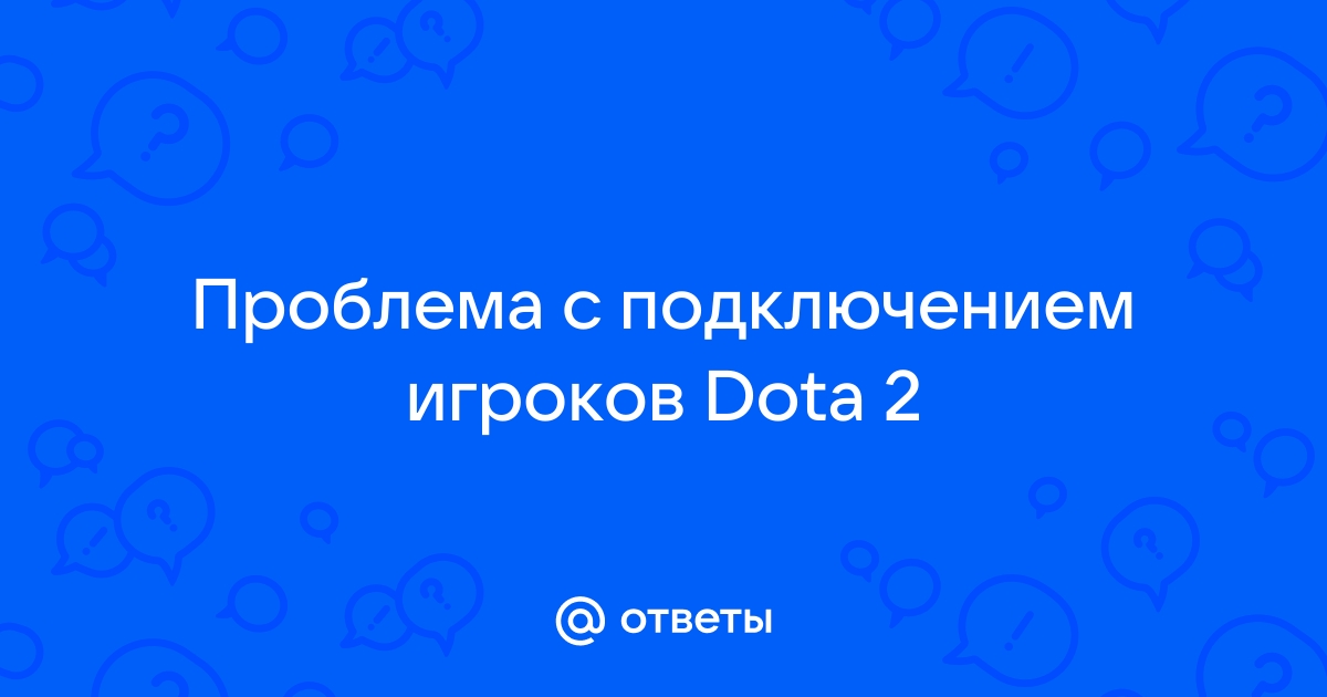 На этот аккаунт недавно был добавлен новый способ оплаты дота 2 что делать