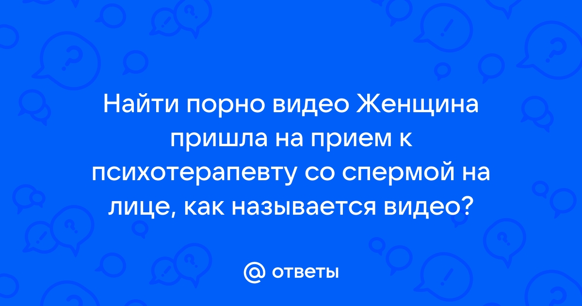 Консультация хирурга: когда обращаться, как проходит прием?