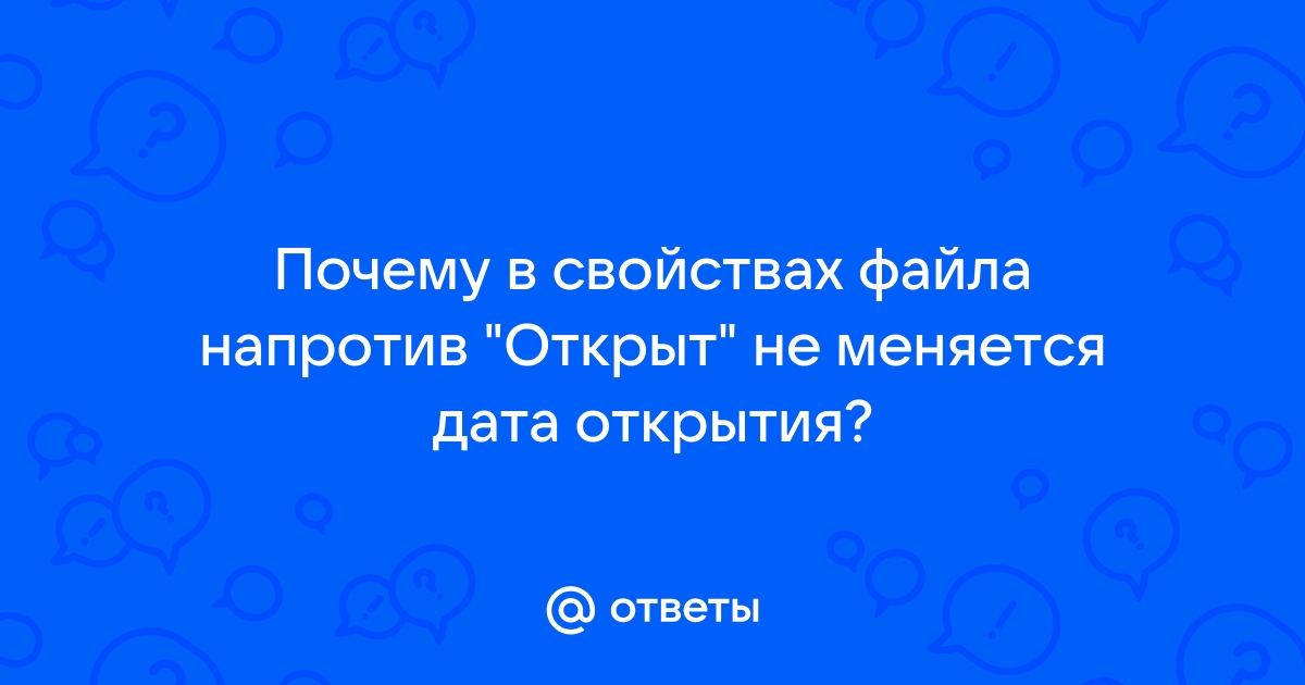 Почему при скачивании файла название меняется на каракули