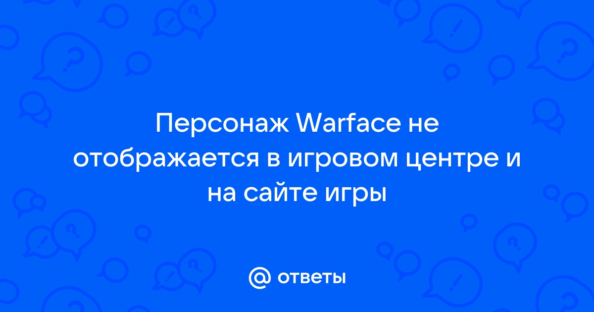 Почему варкрафт нет в стиме