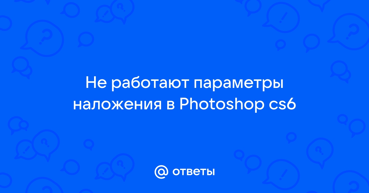 Удалите этот продукт и установите еще раз ошибка 1 photoshop