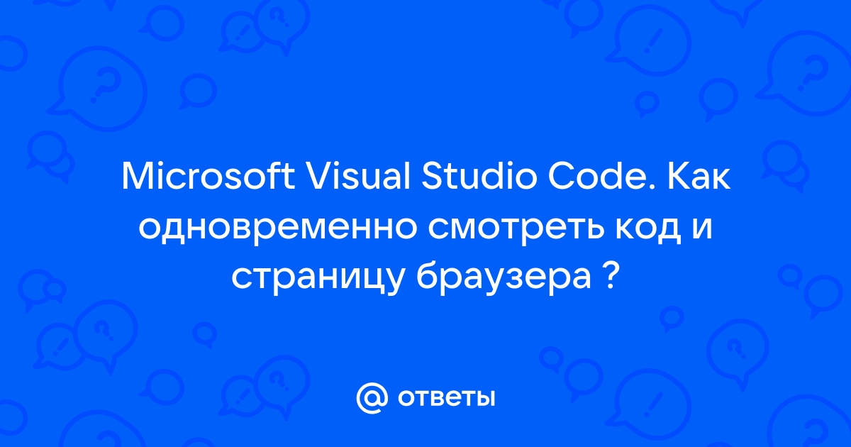 Для отображения этого содержимого visual studio требуется более новая версия windows