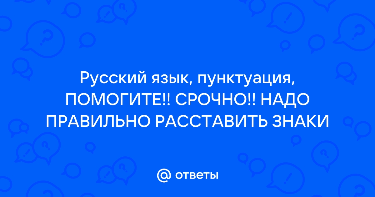 На паркете в драгивал зеленоватый о блеск рекламы хвойного мыла с довлатов