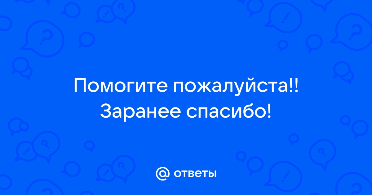 Как ответить на комментарий к фото кроме спасибо