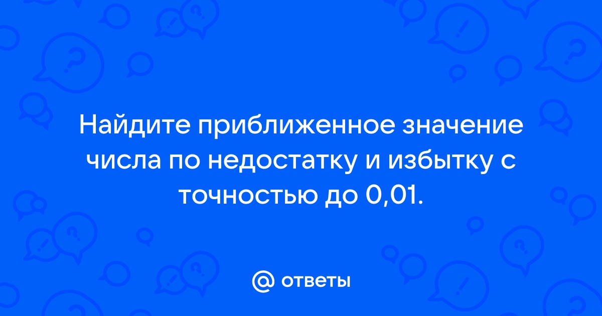 Объясните чем отличаются случайные числа от псевдослучайных почему в компьютере