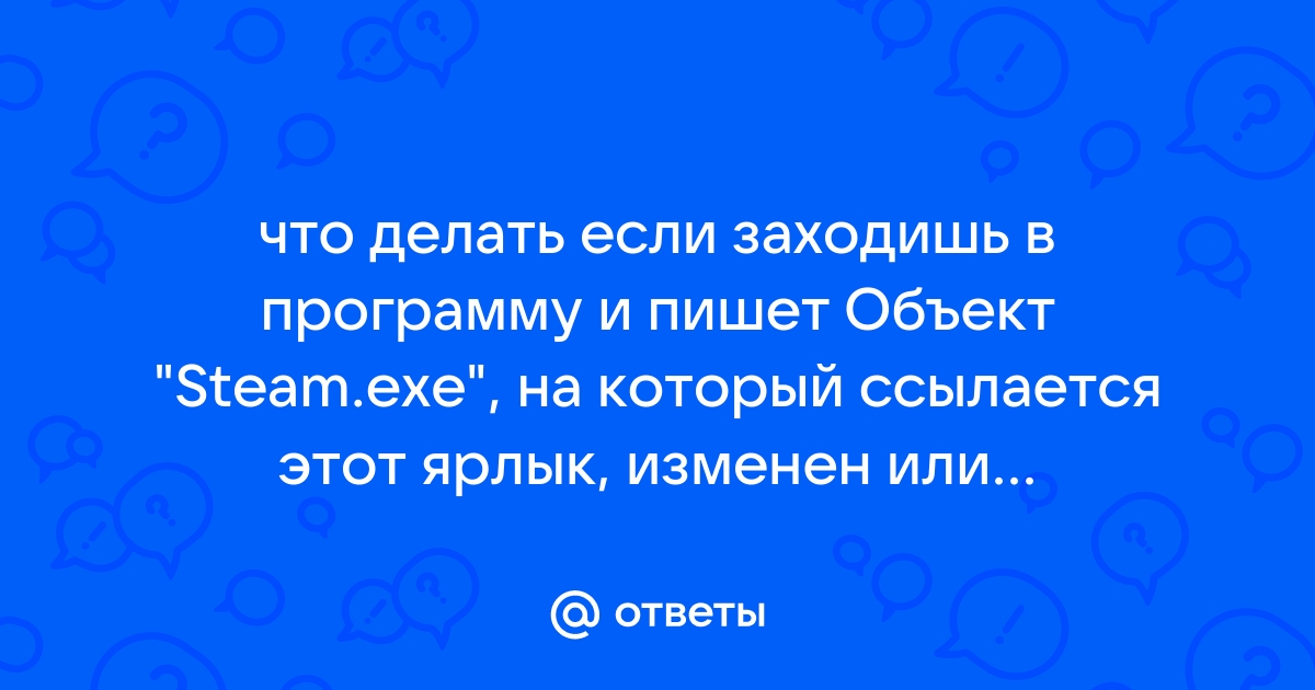 Не действует или изменен кпп 1с что делать