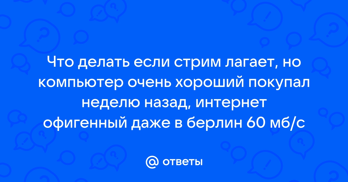 Можно ли обойтись без интернета