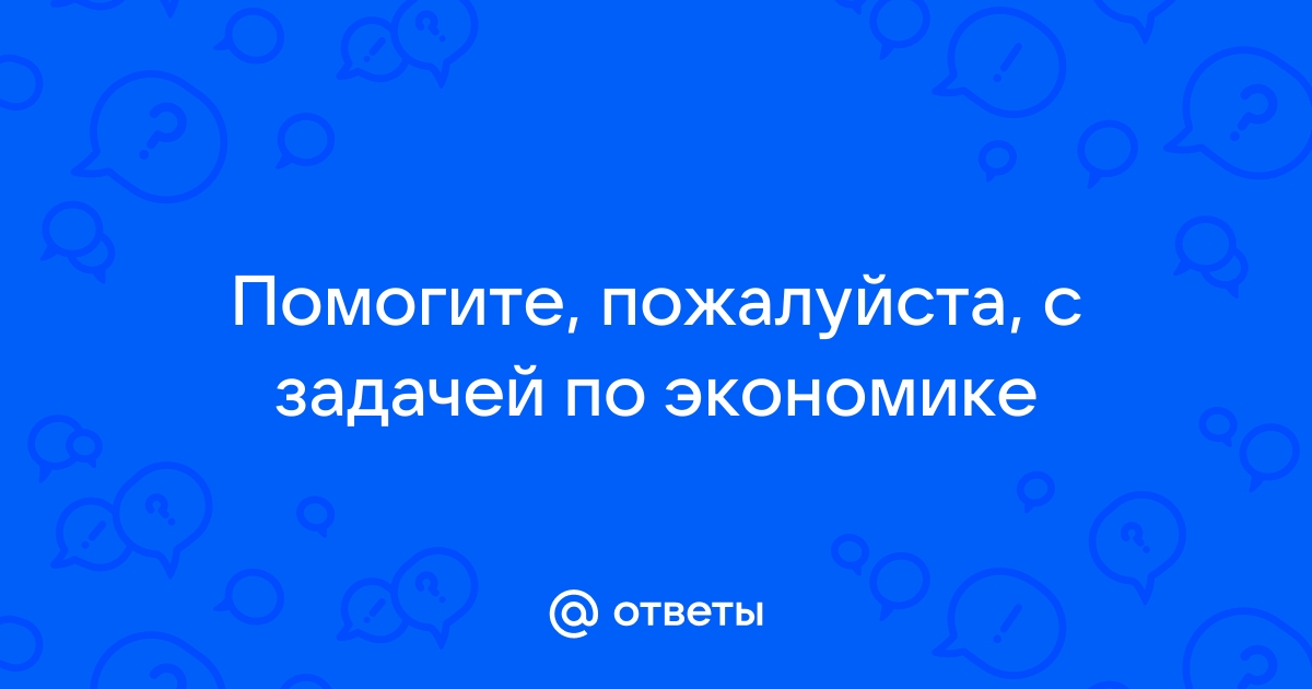 Единственное руководство по инвестициям какое вам может когда либо понадобится