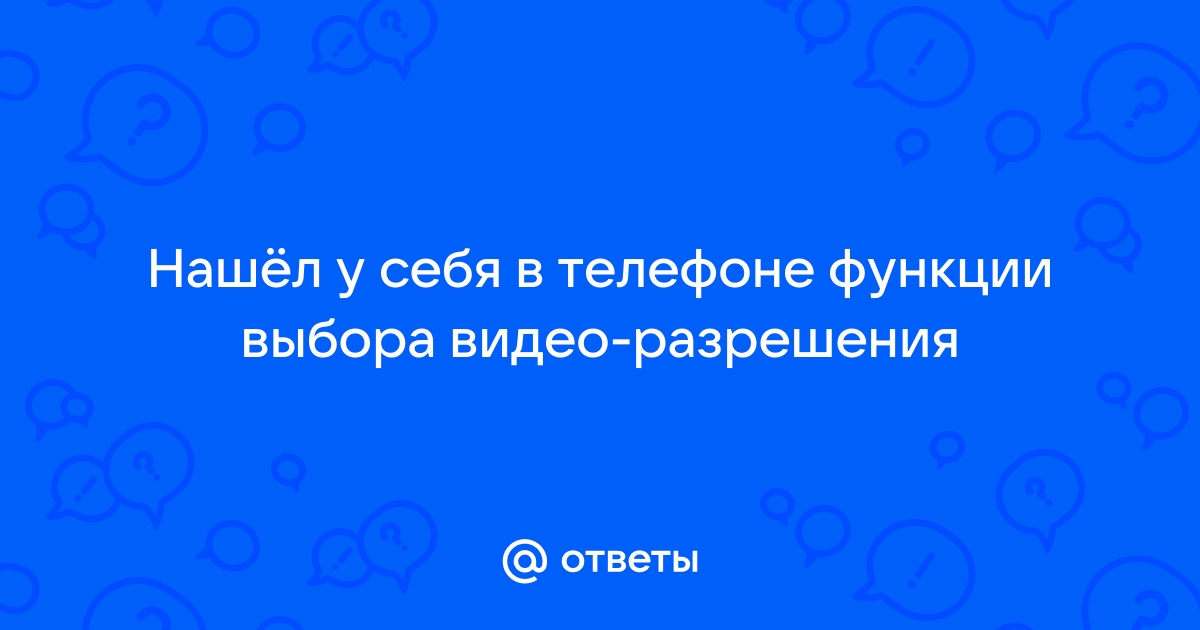 Эндоскоп 5 метров, высокое разрешение видео (OT-SME14) TYPE-C - арт. 3864